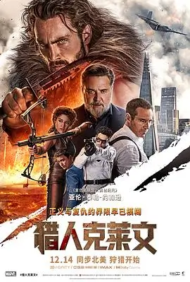深巷信号 条目标题贴纸,悬疑推理题材