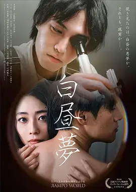 风切入水 条目标题贴纸,运动竞技题材