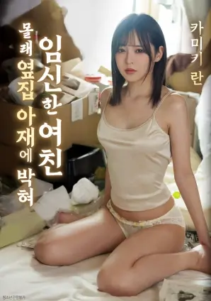 雾山问答 条目标题贴纸,水墨剧场版